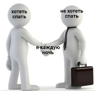🤝 emoji даша моя жена.💋 Telegram sticker 14 of 92