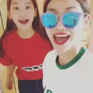 Sticker from jung hoyeon (my wife)