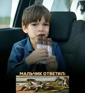 🌟 emoji Иди в пизду Telegram sticker 15 of 30