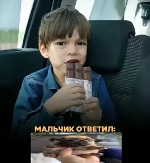 🌟 emoji Иди в пизду Telegram sticker 16 of 30