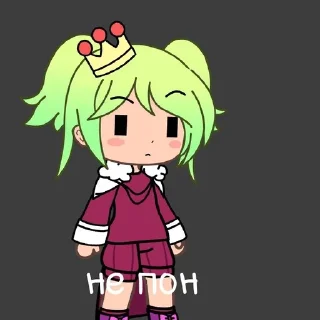 🌟 emoji ти чмо Telegram sticker 18 of 115