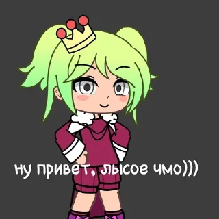 Sticker from ти чмо