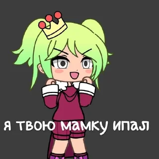 Sticker from ти чмо