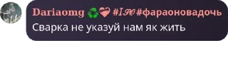 Sticker from 🎀🖌️ Хаус малювання🖌️🎀 (роз pack by @QuotLyBot
