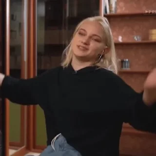 🤷‍♂️ emoji елизавета андреевна👑 Telegram sticker 5 of 87