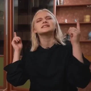 😎 emoji елизавета андреевна👑 Telegram sticker 1 of 87