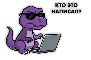 🌟 emoji @WildRecSys Telegram sticker 18 of 21