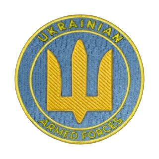 🇺🇦 emoji By @military_u Telegram sticker 1 of 34