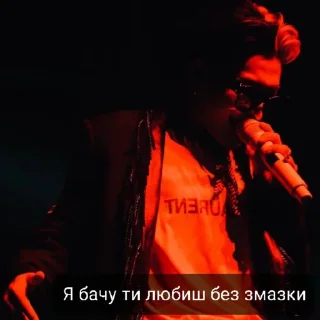 😏 emoji ейтіз Telegram sticker 5 of 37