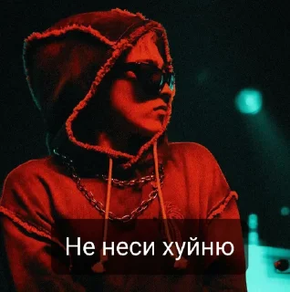🤬 emoji ейтіз Telegram sticker 14 of 37