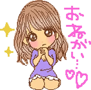 🙏 emoji ⋆ @kiwiys Telegram sticker 5 of 50