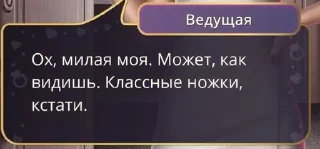 😏 emoji клуп рамантяки Telegram sticker 15 of 46