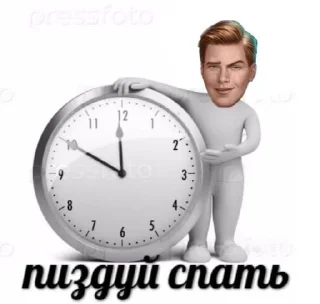 🌟 emoji Клуб дибилов Telegram sticker 9 of 50
