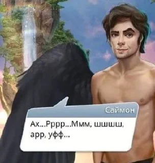 🌟 emoji Клуб дибилов Telegram sticker 7 of 50