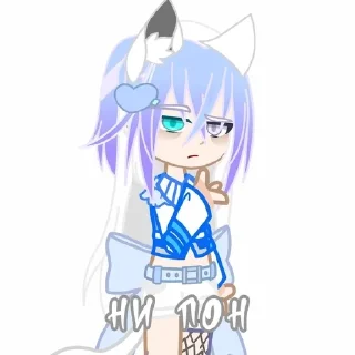 😠 emoji Nelvy Telegram sticker 16 of 98