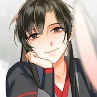 🎐 emoji цзян чэн гей Telegram sticker 3 of 120