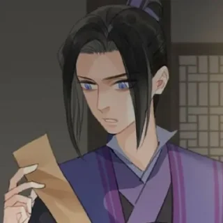 🎐 emoji цзян чэн гей Telegram sticker 24 of 120