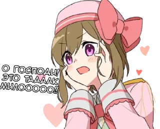 ☺️ emoji Утопия - @tg_sticks Telegram sticker 6 of 25