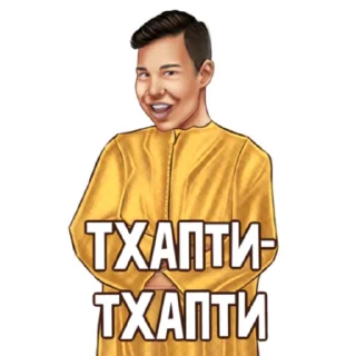 🐍 emoji Creative eggs Telegram sticker 18 of 33