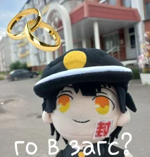 💍 emoji плюшевый ханако Telegram sticker 15 of 47