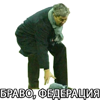 😡 emoji Шахтер Донецк Telegram sticker 12 of 47