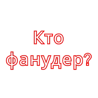 😈 emoji Клоуны Telegram sticker 11 of 17