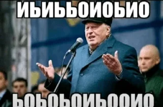 🌟 emoji Западно-восточные тт мемы Telegram sticker 4 of 80