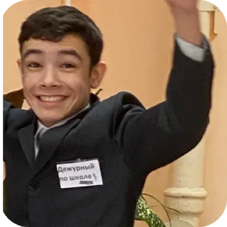 🥰 emoji Наши будни🙃 Telegram sticker 12 of 47