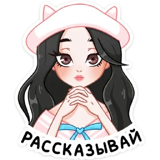 😐 emoji Ёнми (@TgSticker) Telegram sticker 19 of 48