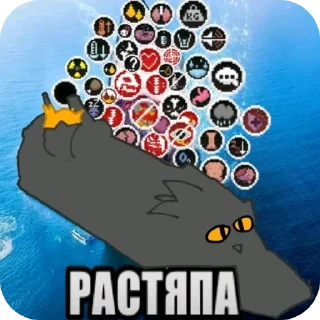 Sticker from scav prototype | by @suziford