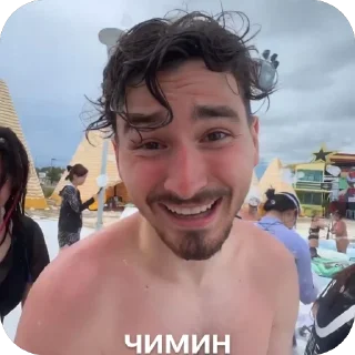 🫥 emoji брайн лысый Telegram sticker 16 of 20