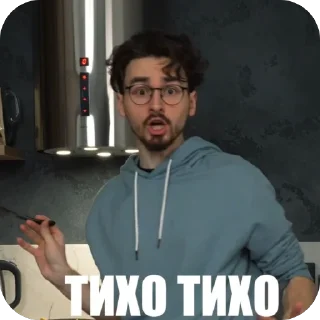 🫥 emoji брайн лысый Telegram sticker 8 of 20