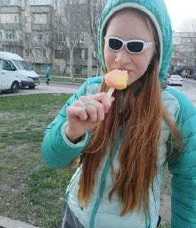 Sticker from Наш неодыкватный класс