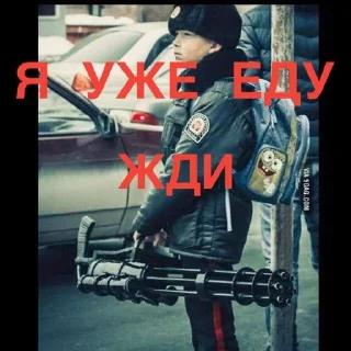 Sticker from СтикКлан
