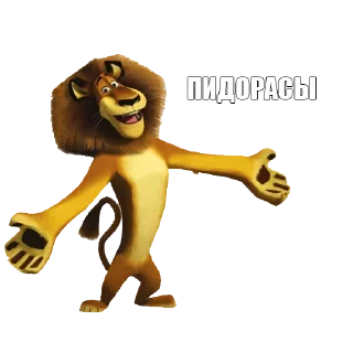🤚 emoji Ликушин Telegram sticker 22 of 120