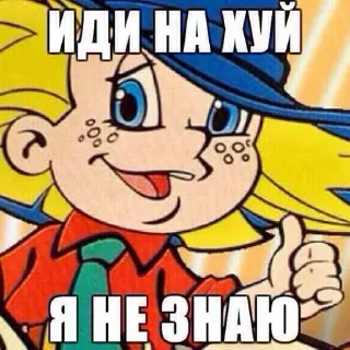 😤 emoji Ликушин Telegram sticker 6 of 120