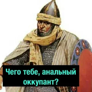 🌝 emoji Ликушин Telegram sticker 5 of 120