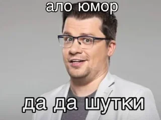 🌟 emoji Хуйня пак Telegram sticker 5 of 66