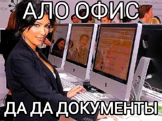 🌟 emoji Хуйня пак Telegram sticker 3 of 66