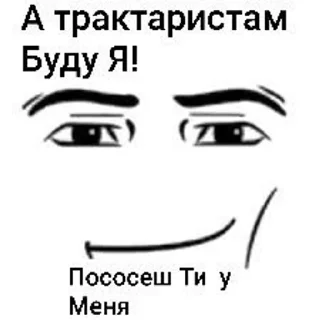 🌟 emoji Эври Дей Ам Шафолин Telegram sticker 17 of 35