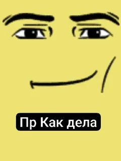 🌟 emoji Эври Дей Ам Шафолин Telegram sticker 21 of 35