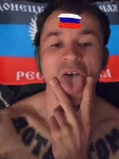 🇷🇺 emoji хуйня из моей галереи Telegram sticker 6 of 120