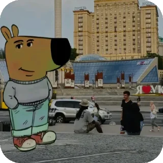 🚗 emoji Чилловый паренек Telegram sticker 5 of 7