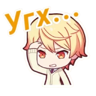 😕 emoji секай♡(русс. перевод) Telegram sticker 17 of 47