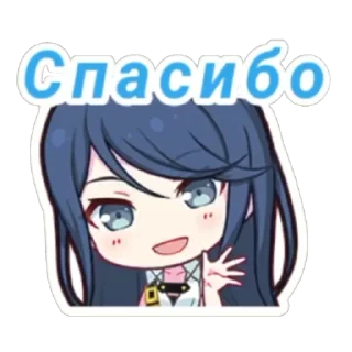 😀 emoji секай♡(русс. перевод) Telegram sticker 8 of 47