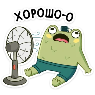 🥵 emoji Летний Хоппер (@TgSticker) Telegram sticker 20 of 48