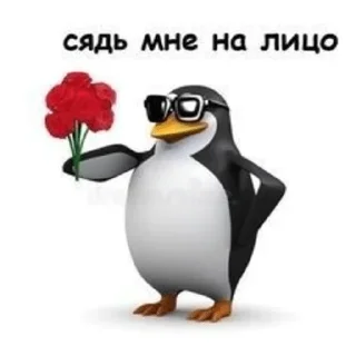 🌷 emoji мемы в реал лайф Telegram sticker 11 of 25