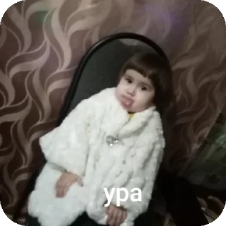 🧵 emoji попа Telegram sticker 18 of 26