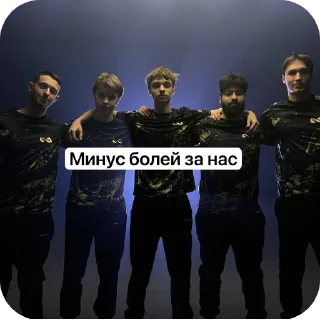 👍 emoji попа @sitetampo123 Telegram sticker 24 of 78