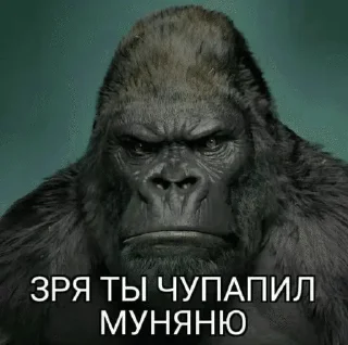 🌟 emoji че то странное Telegram sticker 13 of 85